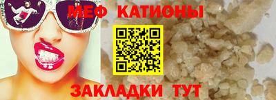 кокаин премиум Бузулук