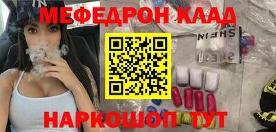 метадон Будённовск