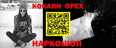 метадон Будённовск