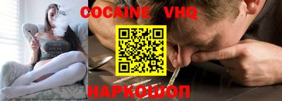 метадон Будённовск