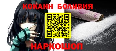 метадон Будённовск