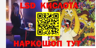 кокаин премиум Бузулук