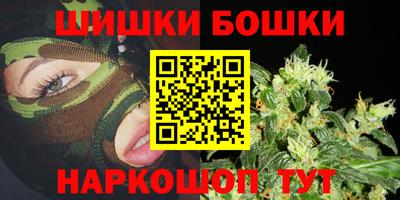 прущий лед Бугуруслан