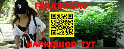 кокаин премиум Бузулук