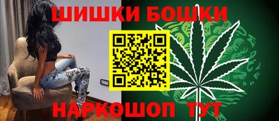 прущий лед Бугуруслан