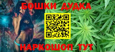 метадон Будённовск