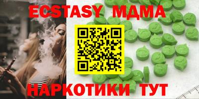 кокаин премиум Бузулук