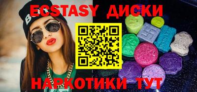метадон Будённовск