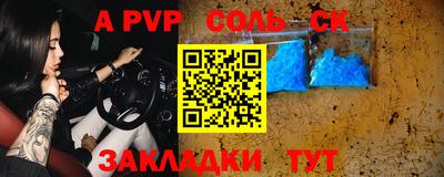 метадон Будённовск