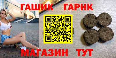 метадон Будённовск