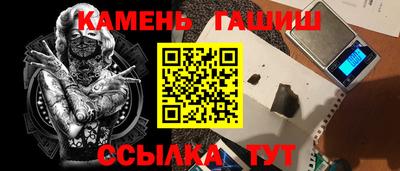 кокаин премиум Бузулук