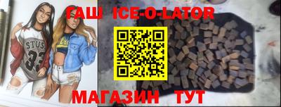 метадон Будённовск
