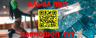 метадон Будённовск