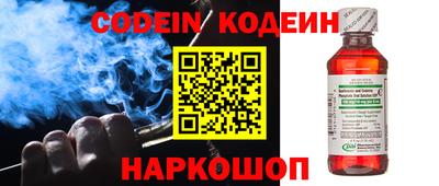 метадон Будённовск