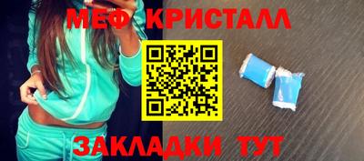 кокаин премиум Бузулук
