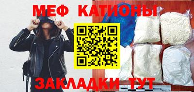 метадон Будённовск