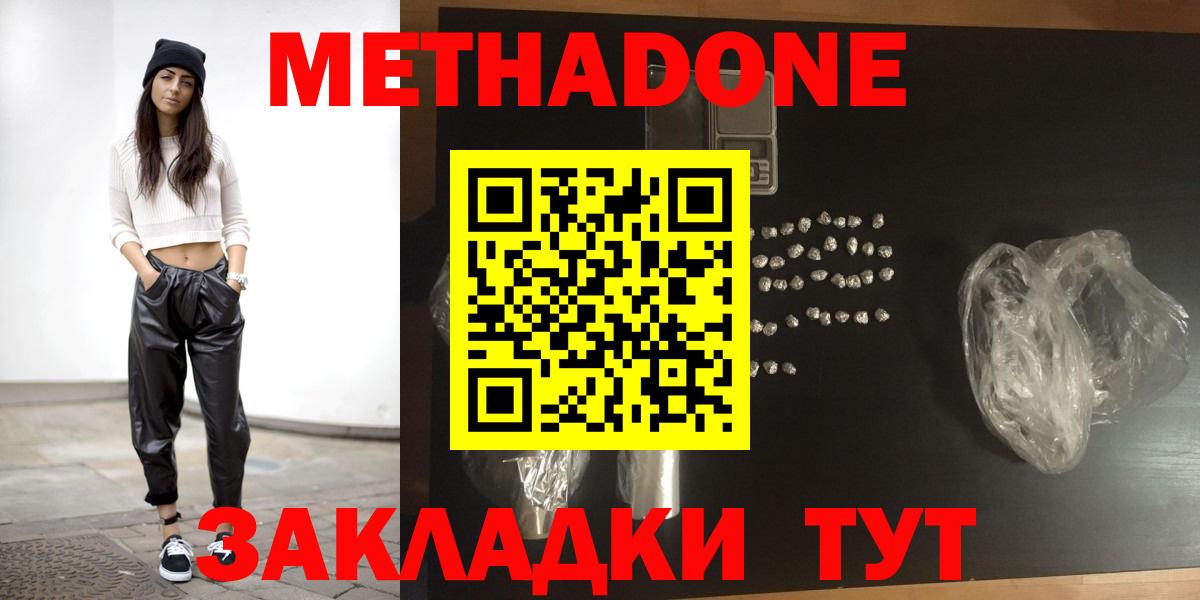 Галлюциногенные грибы Лысьва