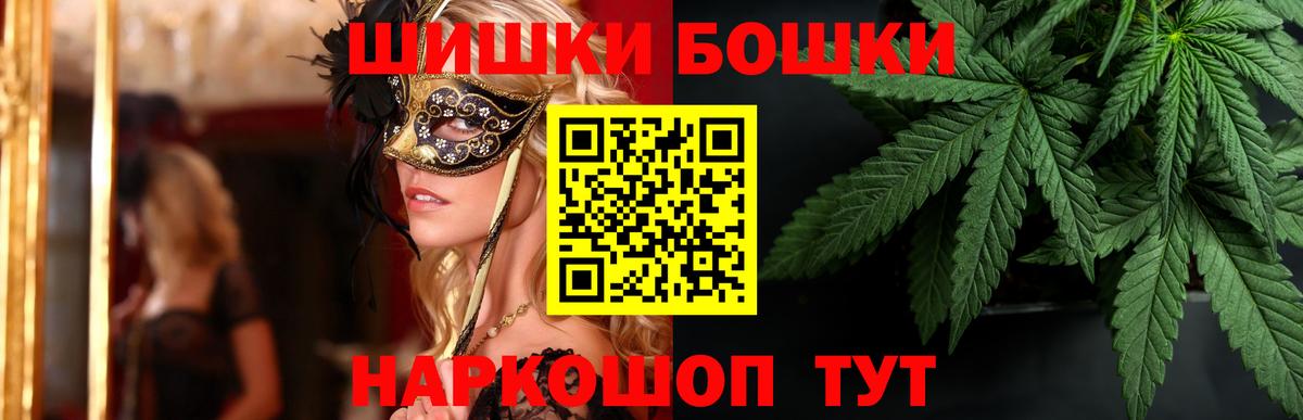 Лысьва  Каннабис LSD WEED  Вход с VPN  Канабис SATIVA & INDICA 